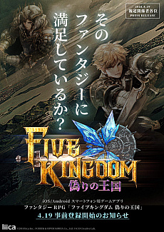 ���������꡼ No.001�Υ���ͥ������ / ����ޥۥ��ץ�֥ե����֥��󥰥���פ������ݱǲ�פ��о졣�Ȥ���������µ���ʿ���Υ֥����֥������Ť������ơ������٥�Ȥ��ݡ���