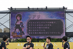 ���������꡼ No.003�Υ���ͥ������ / ����ޥۥ��ץ�֥ե����֥��󥰥���פ������ݱǲ�פ��о졣�Ȥ���������µ���ʿ���Υ֥����֥������Ť������ơ������٥�Ȥ��ݡ���