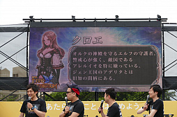 ���������꡼ No.004�Υ���ͥ������ / ����ޥۥ��ץ�֥ե����֥��󥰥���פ������ݱǲ�פ��о졣�Ȥ���������µ���ʿ���Υ֥����֥������Ť������ơ������٥�Ȥ��ݡ���