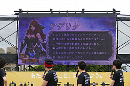 ���������꡼ No.005�Υ���ͥ������ / ����ޥۥ��ץ�֥ե����֥��󥰥���פ������ݱǲ�פ��о졣�Ȥ���������µ���ʿ���Υ֥����֥������Ť������ơ������٥�Ȥ��ݡ���