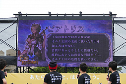 ���������꡼ No.006�Υ���ͥ������ / ����ޥۥ��ץ�֥ե����֥��󥰥���פ������ݱǲ�פ��о졣�Ȥ���������µ���ʿ���Υ֥����֥������Ť������ơ������٥�Ȥ��ݡ���