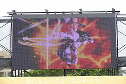 ���������꡼ No.008�Υ���ͥ������ / ����ޥۥ��ץ�֥ե����֥��󥰥���פ������ݱǲ�פ��о졣�Ȥ���������µ���ʿ���Υ֥����֥������Ť������ơ������٥�Ȥ��ݡ���