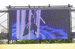 ���������꡼ No.009�Υ���ͥ������ / ����ޥۥ��ץ�֥ե����֥��󥰥���פ������ݱǲ�פ��о졣�Ȥ���������µ���ʿ���Υ֥����֥������Ť������ơ������٥�Ȥ��ݡ���