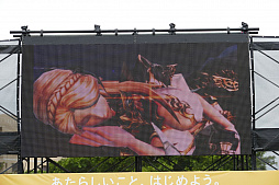 ���������꡼ No.010�Υ���ͥ������ / ����ޥۥ��ץ�֥ե����֥��󥰥���פ������ݱǲ�פ��о졣�Ȥ���������µ���ʿ���Υ֥����֥������Ť������ơ������٥�Ȥ��ݡ���