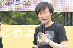 ���������꡼ No.015�Υ���ͥ������ / ����ޥۥ��ץ�֥ե����֥��󥰥���פ������ݱǲ�פ��о졣�Ȥ���������µ���ʿ���Υ֥����֥������Ť������ơ������٥�Ȥ��ݡ���