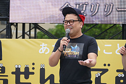 ���������꡼ No.018�Υ���ͥ������ / ����ޥۥ��ץ�֥ե����֥��󥰥���פ������ݱǲ�פ��о졣�Ȥ���������µ���ʿ���Υ֥����֥������Ť������ơ������٥�Ȥ��ݡ���