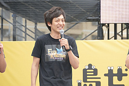 ���������꡼ No.019�Υ���ͥ������ / ����ޥۥ��ץ�֥ե����֥��󥰥���פ������ݱǲ�פ��о졣�Ȥ���������µ���ʿ���Υ֥����֥������Ť������ơ������٥�Ȥ��ݡ���