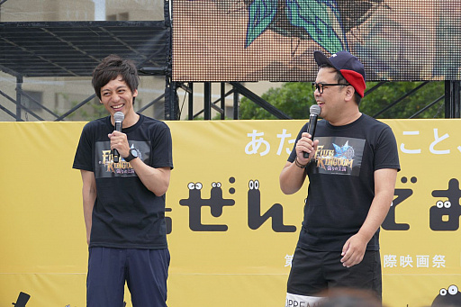 ���������꡼ No.020�Υ���ͥ������ / ����ޥۥ��ץ�֥ե����֥��󥰥���פ������ݱǲ�פ��о졣�Ȥ���������µ���ʿ���Υ֥����֥������Ť������ơ������٥�Ȥ��ݡ���