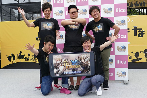 ���������꡼ No.022�Υ���ͥ������ / ����ޥۥ��ץ�֥ե����֥��󥰥���פ������ݱǲ�פ��о졣�Ȥ���������µ���ʿ���Υ֥����֥������Ť������ơ������٥�Ȥ��ݡ���