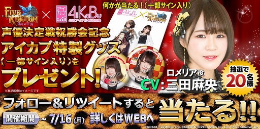 ꡼ No.001 | ֥ե֥󥰥סΤ¤Ȼ餸륭饯