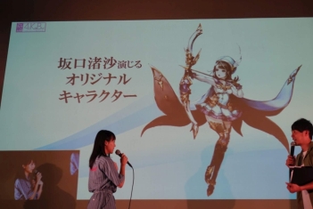 ���������꡼ No.002�Υ���ͥ������ / �֥ե����֥��󥰥��ࡽ����β��񡽡פǺ���������󤬱餸�륭��饯��������