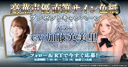 ���������꡼ No.004�Υ���ͥ������ / �֥ե����֥��󥰥���ס��������礵��ޤ���ͥ�إ����󿧻�ץ쥼��ȥ����ڡ����»�