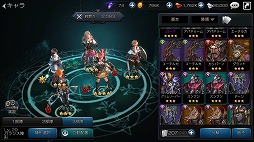 ꡼ No.015 | ֥ե֥󥰥ࡽβ񡽡פ2018ǯ8ܤۿԥץ쥤餫ˤʤäȥͥƥȥХȥɤȤϡ