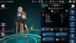 ꡼ No.016 | ֥ե֥󥰥ࡽβ񡽡פ2018ǯ8ܤۿԥץ쥤餫ˤʤäȥͥƥȥХȥɤȤϡ