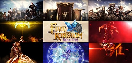 ꡼ No.001 | ֥ե֥󥰥ࡽβ񡽡פ2018ǯ8ܤۿȥͥƥȥХȥɤˤѤڤ륹ޥ۸RPG