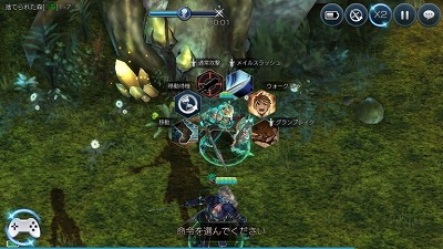 ꡼ No.012 | ֥ե֥󥰥ࡽβ񡽡פ2018ǯ8ܤۿȥͥƥȥХȥɤˤѤڤ륹ޥ۸RPG