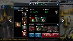 ꡼ No.015 | ֥ե֥󥰥ࡽβ񡽡פ2018ǯ8ܤۿȥͥƥȥХȥɤˤѤڤ륹ޥ۸RPG