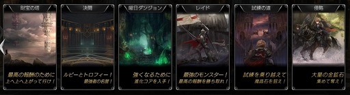 ꡼ No.016 | ֥ե֥󥰥ࡽβ񡽡פ2018ǯ8ܤۿȥͥƥȥХȥɤˤѤڤ륹ޥ۸RPG