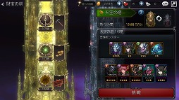 ꡼ No.017 | ֥ե֥󥰥ࡽβ񡽡פ2018ǯ8ܤۿȥͥƥȥХȥɤˤѤڤ륹ޥ۸RPG