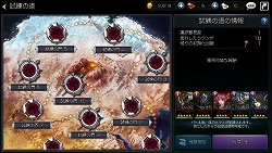 ꡼ No.020 | ֥ե֥󥰥ࡽβ񡽡פ2018ǯ8ܤۿȥͥƥȥХȥɤˤѤڤ륹ޥ۸RPG