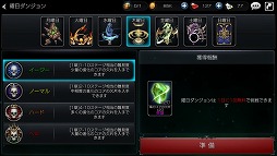 ꡼ No.022 | ֥ե֥󥰥ࡽβ񡽡פ2018ǯ8ܤۿȥͥƥȥХȥɤˤѤڤ륹ޥ۸RPG