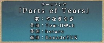 ꡼ No.025 | ֥ե֥󥰥ࡽβ񡽡פ2018ǯ8ܤۿȥͥƥȥХȥɤˤѤڤ륹ޥ۸RPG