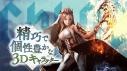 ꡼ No.004 | 82526˳ŤC3AFA TOKYO 2018ˤơ֥ꥤեƥХפ򳫺