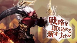 ꡼ No.005 | 82526˳ŤC3AFA TOKYO 2018ˤơ֥ꥤեƥХפ򳫺