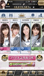 ꡼ No.007 | 82526˳ŤC3AFA TOKYO 2018ˤơ֥ꥤեƥХפ򳫺