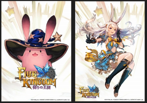 ꡼ No.011 | 82526˳ŤC3AFA TOKYO 2018ˤơ֥ꥤեƥХפ򳫺