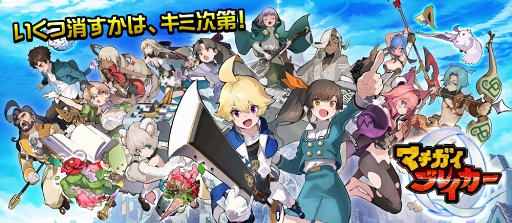 ꡼ No.013 | 82526˳ŤC3AFA TOKYO 2018ˤơ֥ꥤեƥХפ򳫺