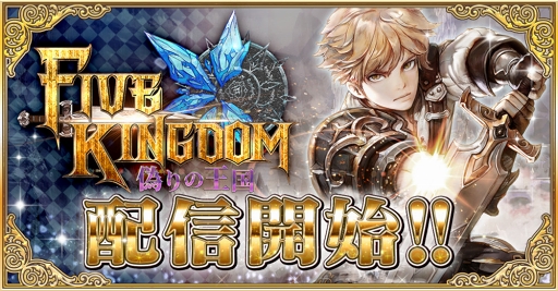 ꡼ No.007 | ޥ۸RPG֥ե֥󥰥ࡼβ񡼡פ꡼ȥå奤٥ȤⳫ