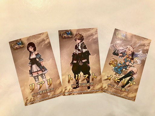 ���������꡼ No.005�Υ���ͥ������ / �ꥤ����3�����ȥ���Ÿ����C3AFA TOKYO 2018�θ�����ݡ��Ȥ����