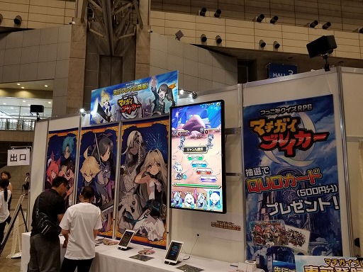 ���������꡼ No.007�Υ���ͥ������ / �ꥤ����3�����ȥ���Ÿ����C3AFA TOKYO 2018�θ�����ݡ��Ȥ����