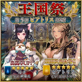 ���������꡼ No.001�Υ���ͥ������ / �֥ե����֥��󥰥���ס��Ȳ���סɤ���5�Ƥ���������