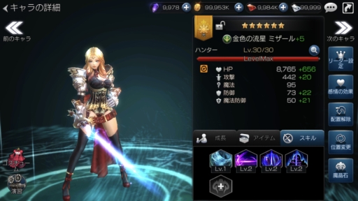 ꡼ No.009 | ֥ե֥󥰥ࡽβ񡽡פ˿ϤȤʤΦ֥ƥꥨפ