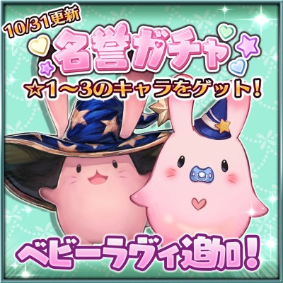 ���������꡼ No.001�Υ���ͥ������ / �֥ե����֥��󥰥���ס���5���ꥪ�Ȥ��о줹��ּ����ס���2�Ƥ���������