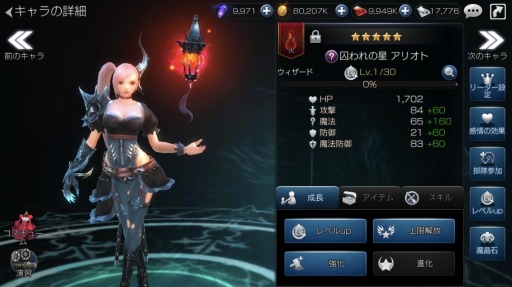 ���������꡼ No.005�Υ���ͥ������ / �֥ե����֥��󥰥���ס���5���ꥪ�Ȥ��о줹��ּ����ס���2�Ƥ���������