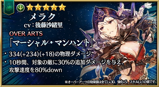 ꡼ No.002 | ֥ե֥󥰥ס٥ȡּס3Ƥǡ֥饯סCVƣΤˤо