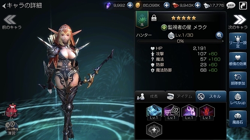 ꡼ No.003 | ֥ե֥󥰥ס٥ȡּס3Ƥǡ֥饯סCVƣΤˤо