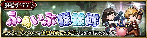 ���������꡼ No.006�Υ���ͥ������ / �֥ե����֥��󥰥���ס����٥�ȡּ����ס���3�Ƥǡ֥�饯�ס�CV����ƣ����Τ�ˤ��о�