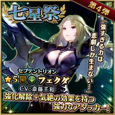 ���������꡼ No.009�Υ���ͥ������ / �֥ե����֥��󥰥���ס���5�ե��������о줹��ּ����ס���4�Ƥ�������������