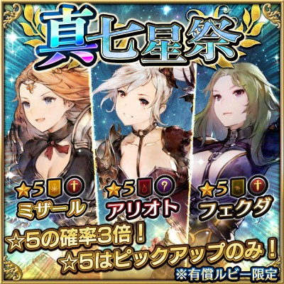 ���������꡼ No.010�Υ���ͥ������ / �֥ե����֥��󥰥���ס���5�ե��������о줹��ּ����ס���4�Ƥ�������������