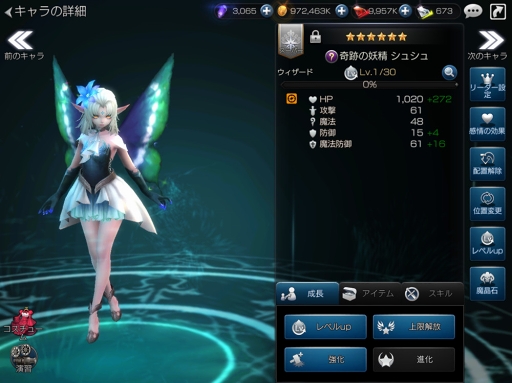 ꡼ No.001 | ֥ե֥󥰥סȤθƵΤ򾤴ǽʥե֥ᥰ쥺פо