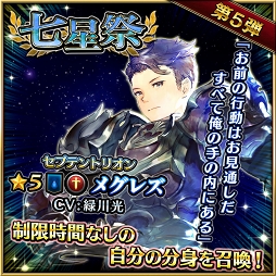 ꡼ No.003 | ֥ե֥󥰥סȤθƵΤ򾤴ǽʥե֥ᥰ쥺פо