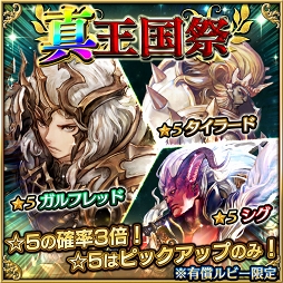 ꡼ No.004 | ֥ե֥󥰥סȤθƵΤ򾤴ǽʥե֥ᥰ쥺פо