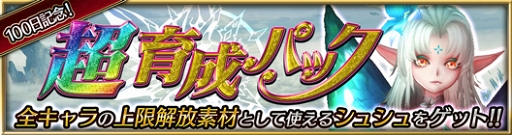 ꡼ No.005 | ֥ե֥󥰥סȤθƵΤ򾤴ǽʥե֥ᥰ쥺פо