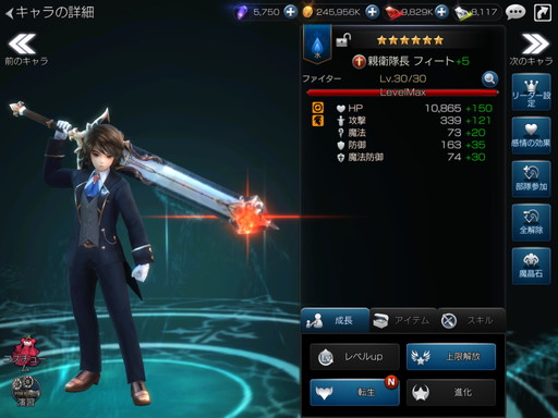 ꡼ No.006 | ֥ե֥󥰥ࡽβ񡽡פǡȼסɤ6Ƥ