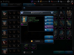 ꡼ No.007 | ֥ե֥󥰥ࡽβ񡽡פǡȼסɤ6Ƥ