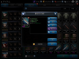 ꡼ No.008 | ֥ե֥󥰥ࡽβ񡽡פǡȼסɤ6Ƥ